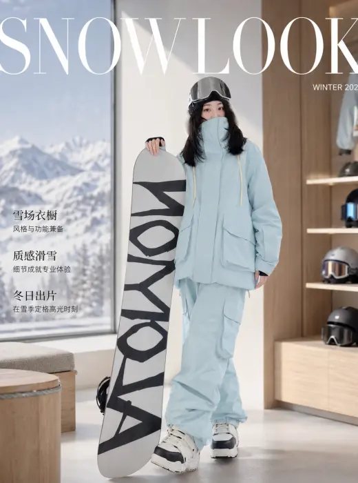 待确认恢复雪服 07-02 23:14