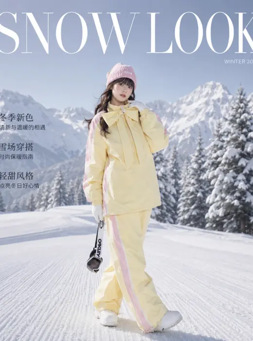 待确认恢复雪服 07-02 23:14