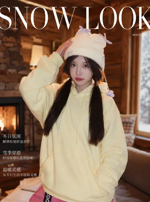 待确认恢复雪服 07-02 23:19
