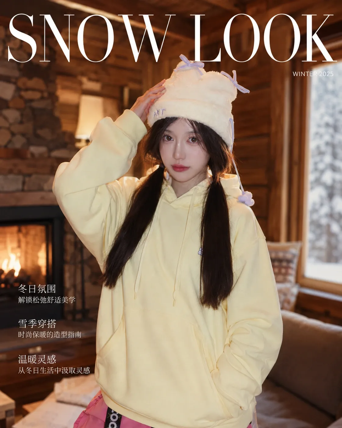 待确认恢复雪服 07-02 23:19 1