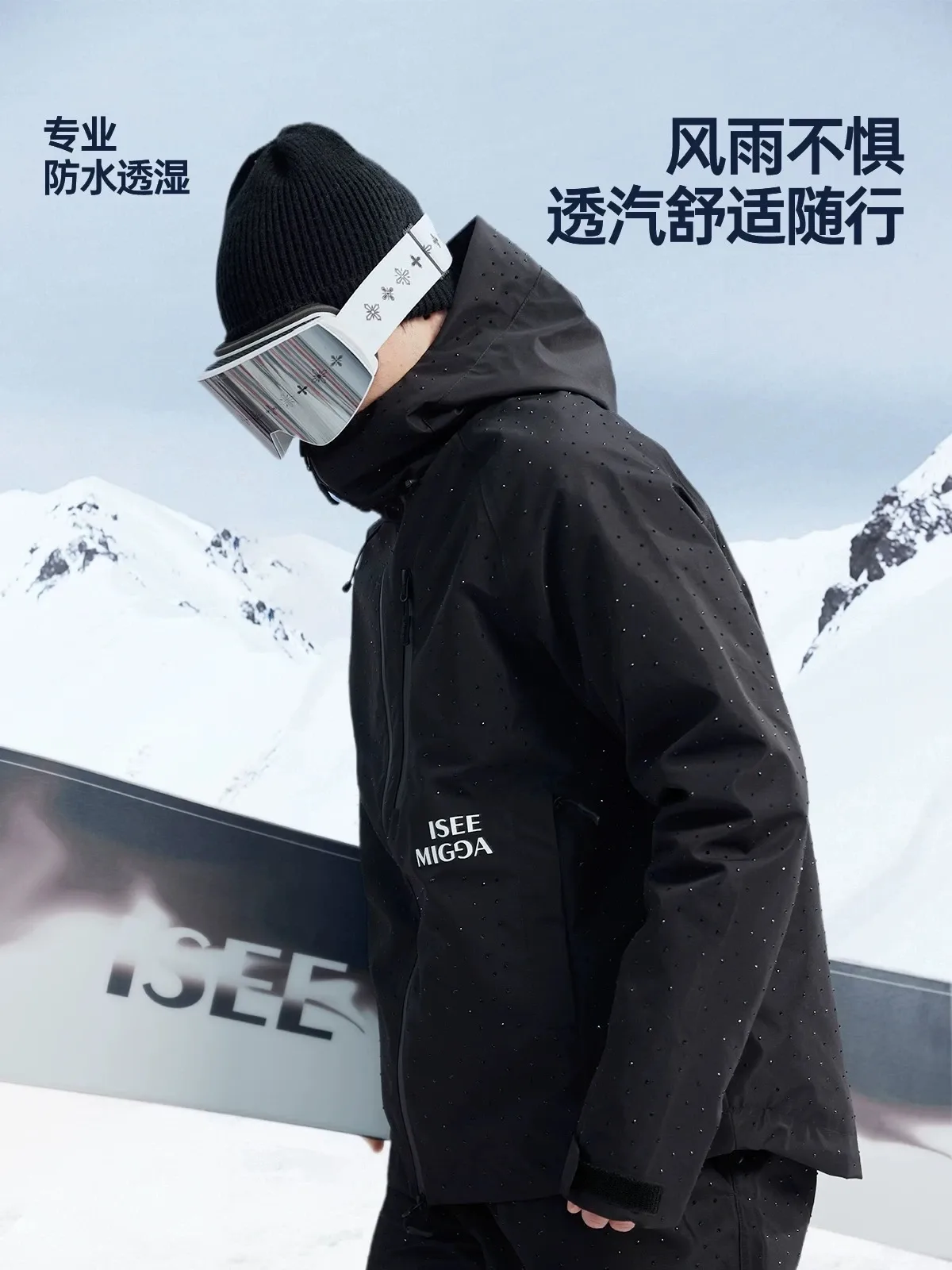 待确认恢复雪服 07-02 23:26 1